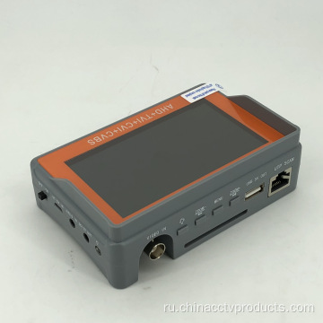 ЖК-HD-TVI / AHD / CVI / CVBS CCTV Video Tester Monitor Monitor